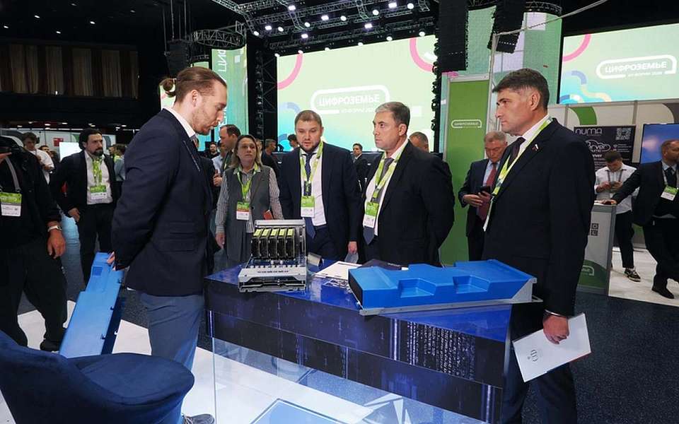 Цифровизацию АПК обсудили на форуме «Цифроземье-2026» в Воронеже