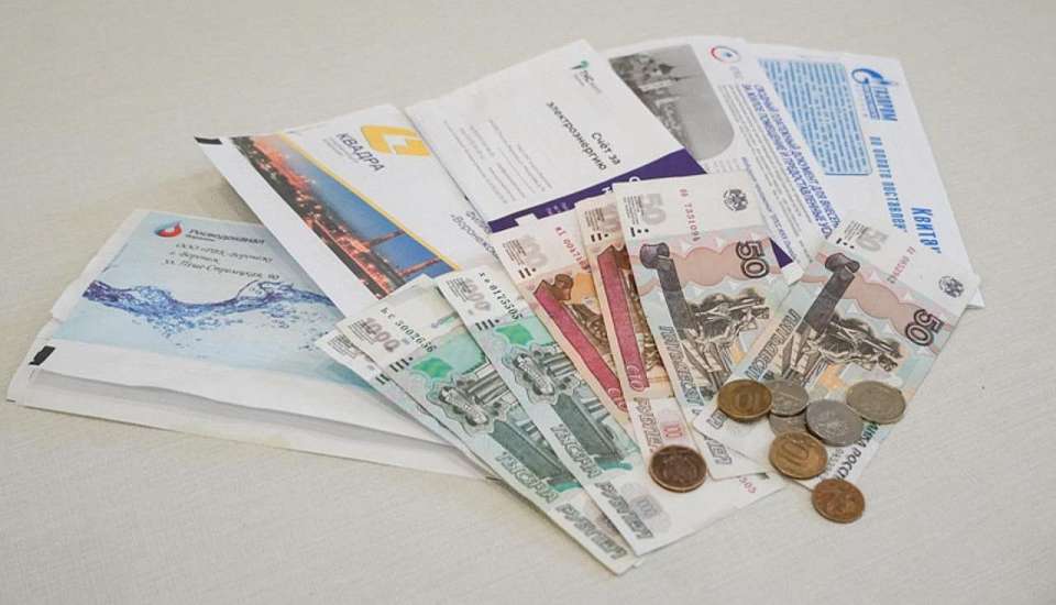 Тарифы на коммунальные услуги помогла скорректировать для воронежцев прокуратура
