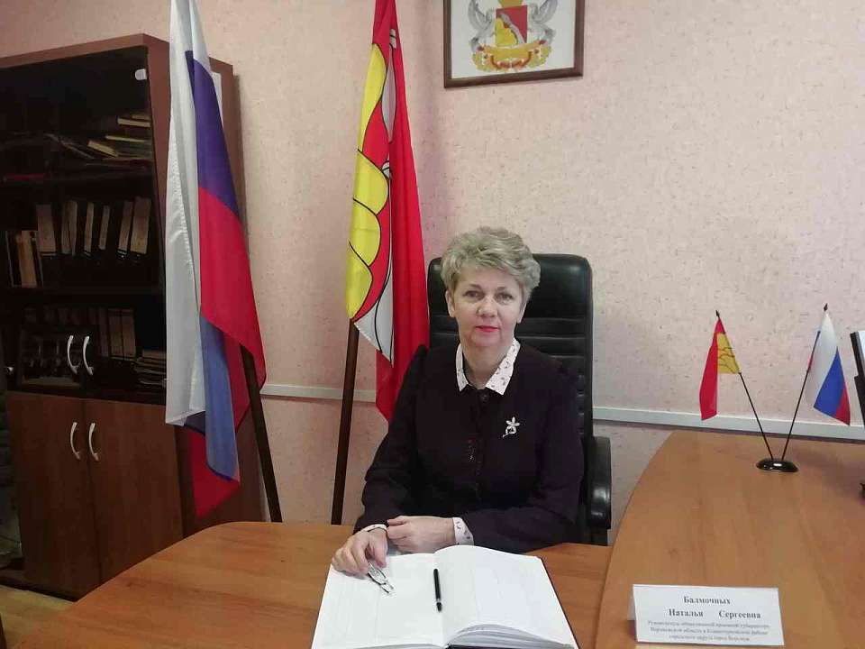 В Коминтерновском районе обсудят вопросы цифрового развития