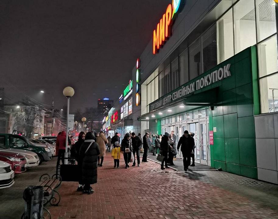 В Воронеже эвакуировали торговый центр