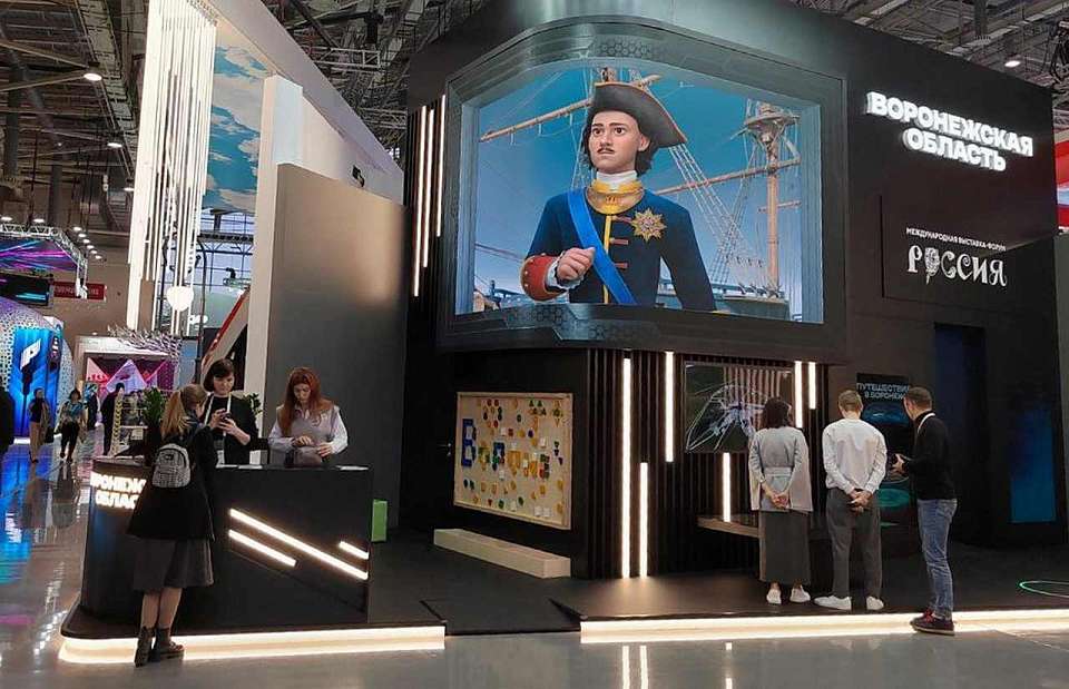 Стенд Воронежской области на выставке-форуме «Россия» завоевал международное признание