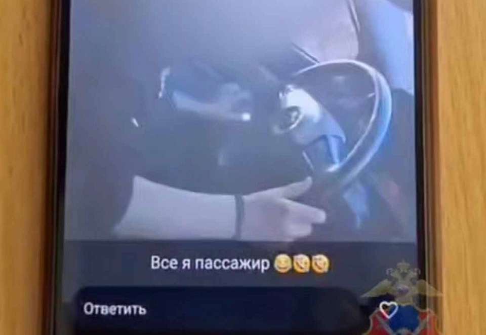 Посадившую своего 13-летнего сына за руль БМВ жительницу воронежского райцентра оштрафовали на 30 тысяч