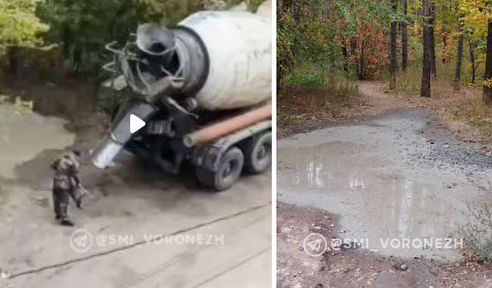 Водитель бетономешалки слил отходы в Северном лесу Воронежа и попал на видео