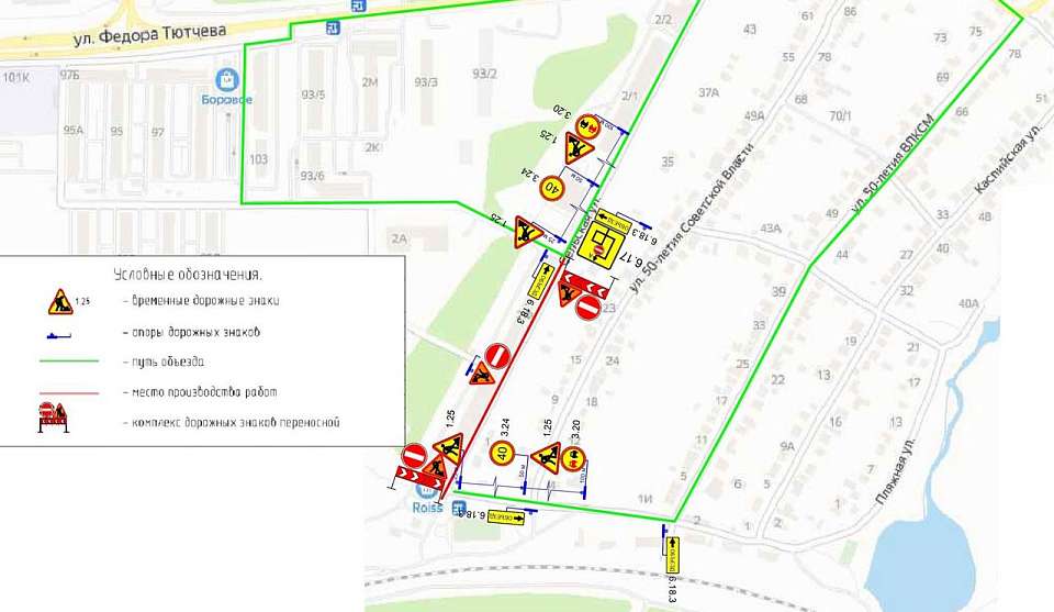 Автомобильное движение на улице Сельской в Воронеже закроют на месяц