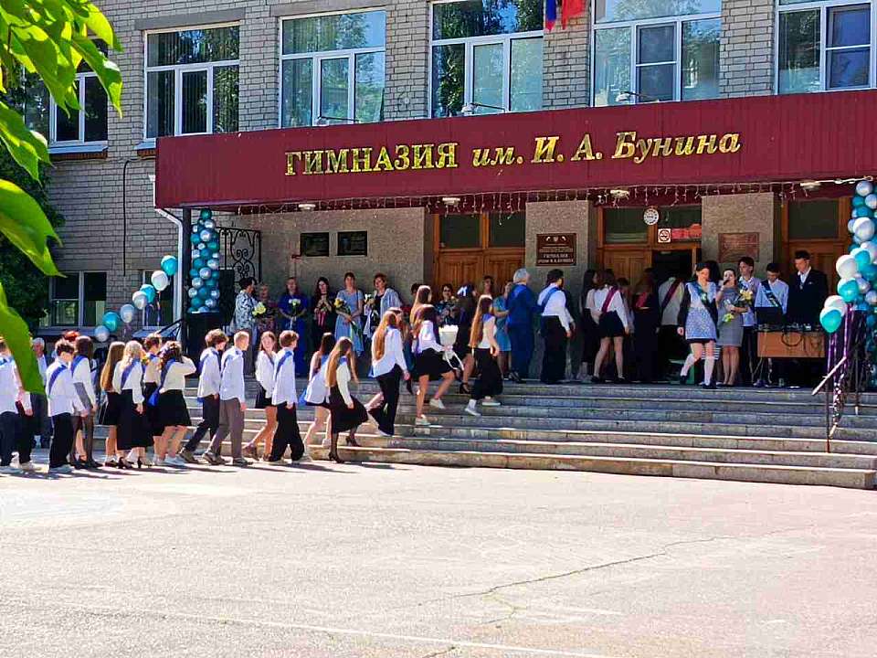 Последние звонки в Воронежской области пройдут в закрытых помещениях в целях безопасности