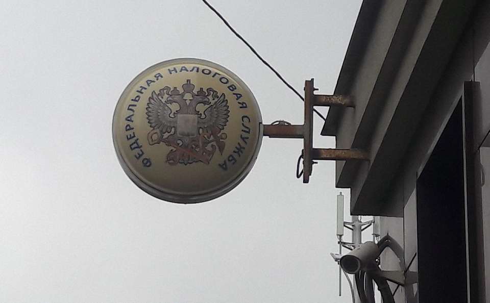 Налоговая служба намерена обанкротить ещё одну компанию из холдинга CBS в Воронеже