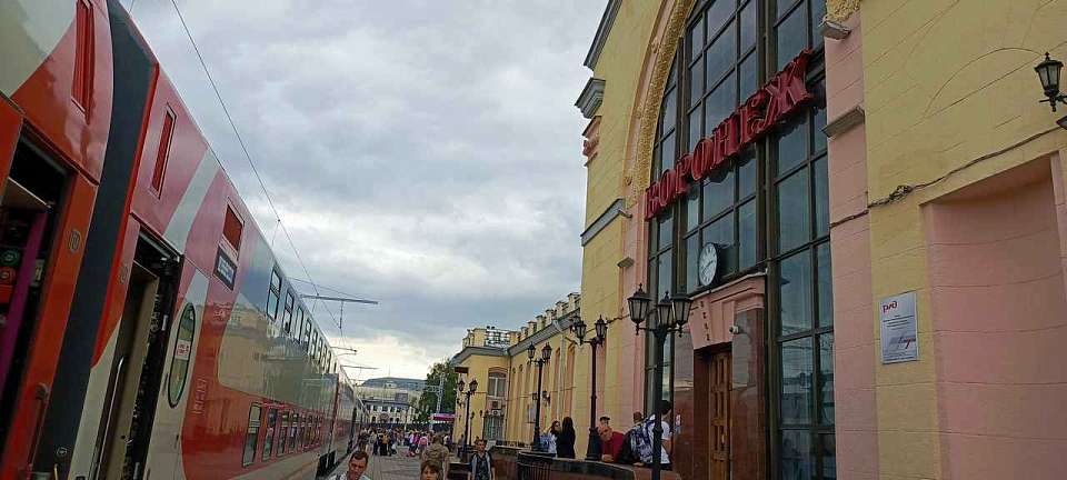 На станциях Воронежа приняли и отправили порядка 5 тысяч бандеролей