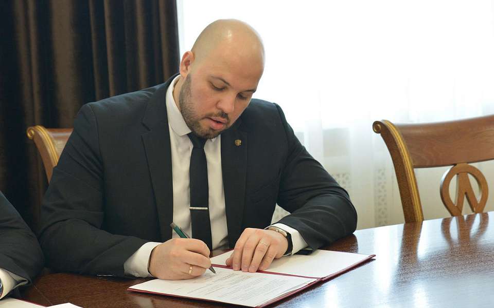 Нового врио главы Нововоронежа назначил губернатор