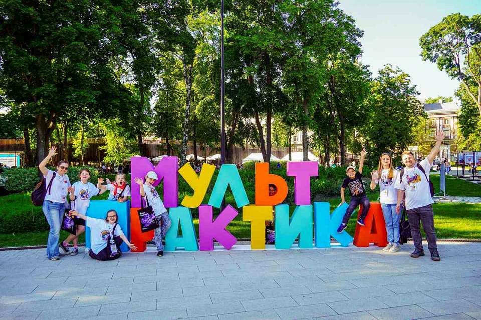 Чем порадует воронежцев анимационный фестиваль «МультПрактика»