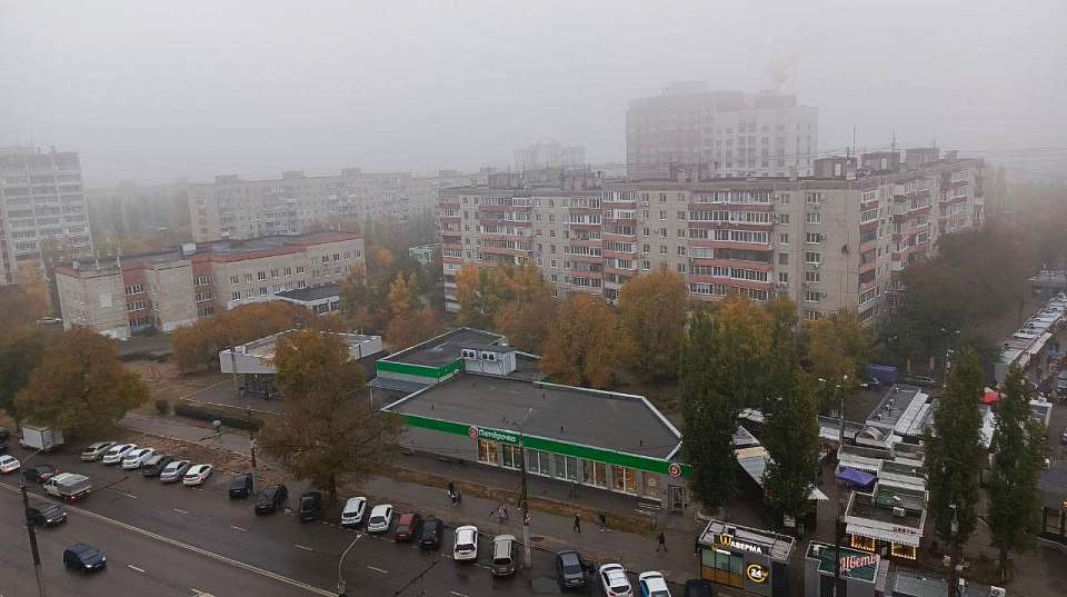 Воронеж погрузился в густой туман