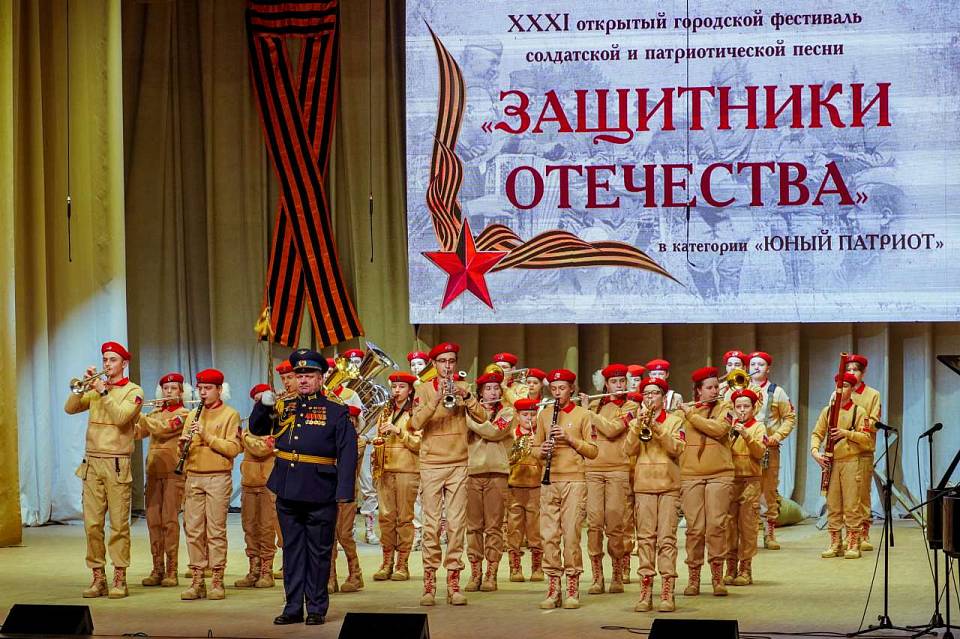 «Ничто не забыто»: в Воронеже завершился фестиваль «Защитники Отечества»
