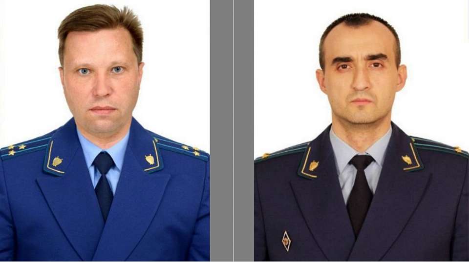 Генпрокурор РФ Игорь Краснов назначил в Воронеже и области двух новых прокуроров