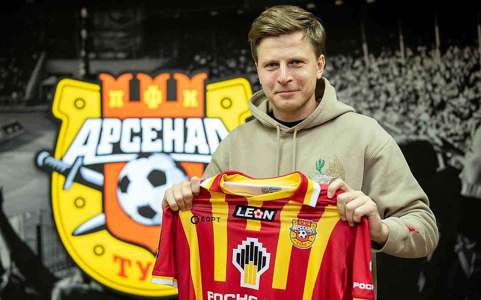 Воронежский форвард Максим Максимов продолжит карьеру в «Арсенале»