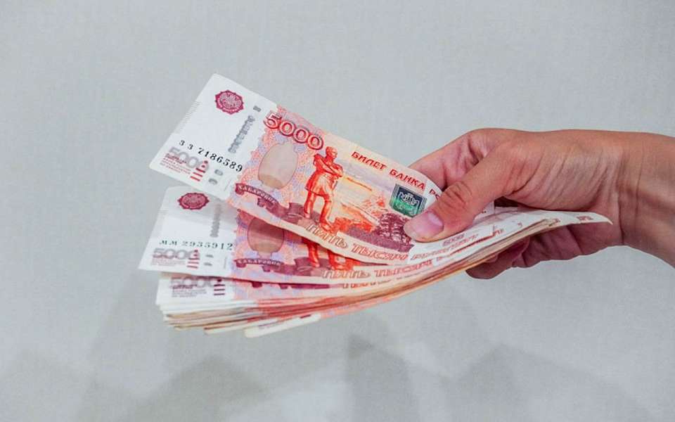 Повысить зарплату госслужащим на 5,5% планируют в Воронежской области