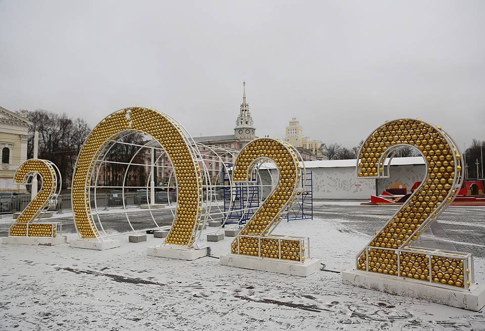 Новогодние гуляния в Воронеже на площади Ленина продлятся до трех часов ночи 1 января