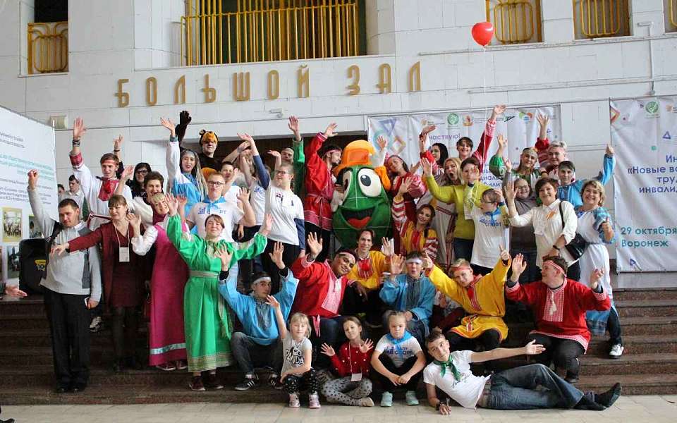 Воронежцев познакомят с лучшими инклюзивными практиками в регионе 