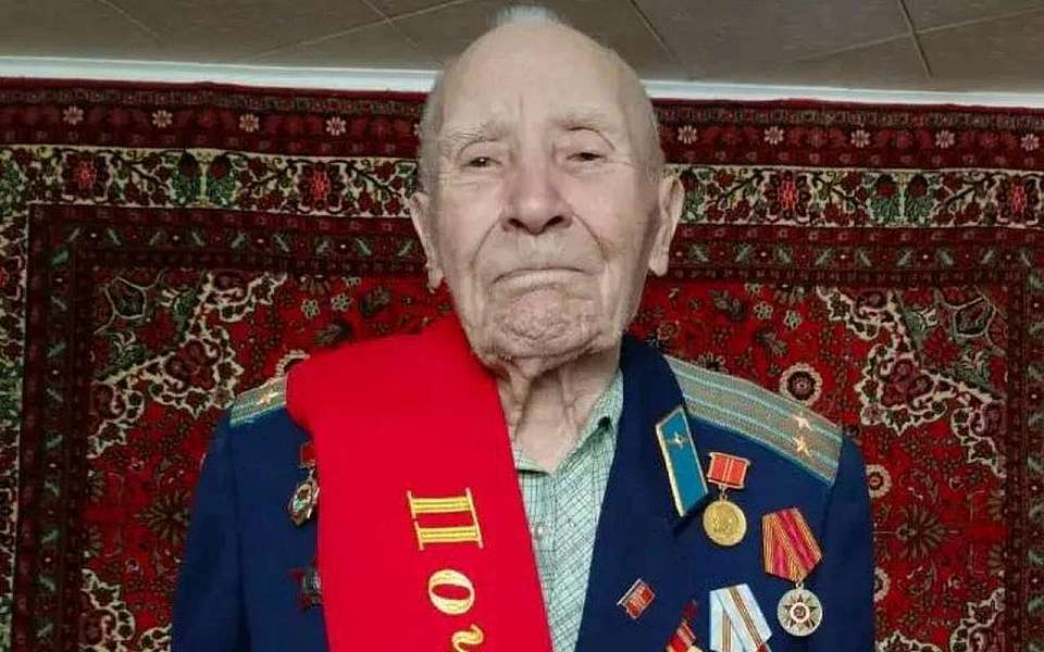 Почетному гражданину Воронежа исполнилось 98 лет