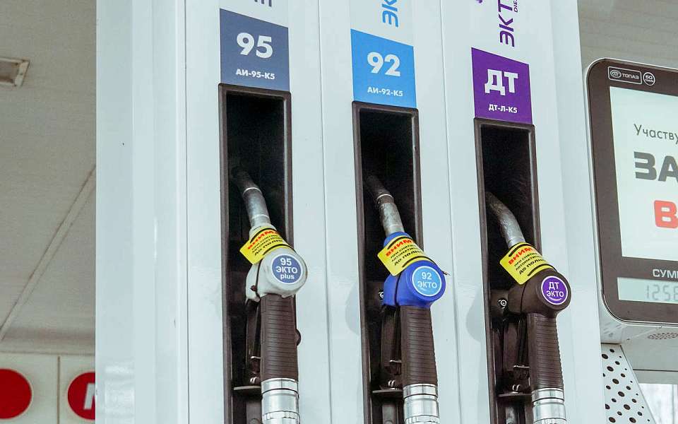 Бензин АИ-98 и дизтопливо подорожали на АЗС в Воронежской области