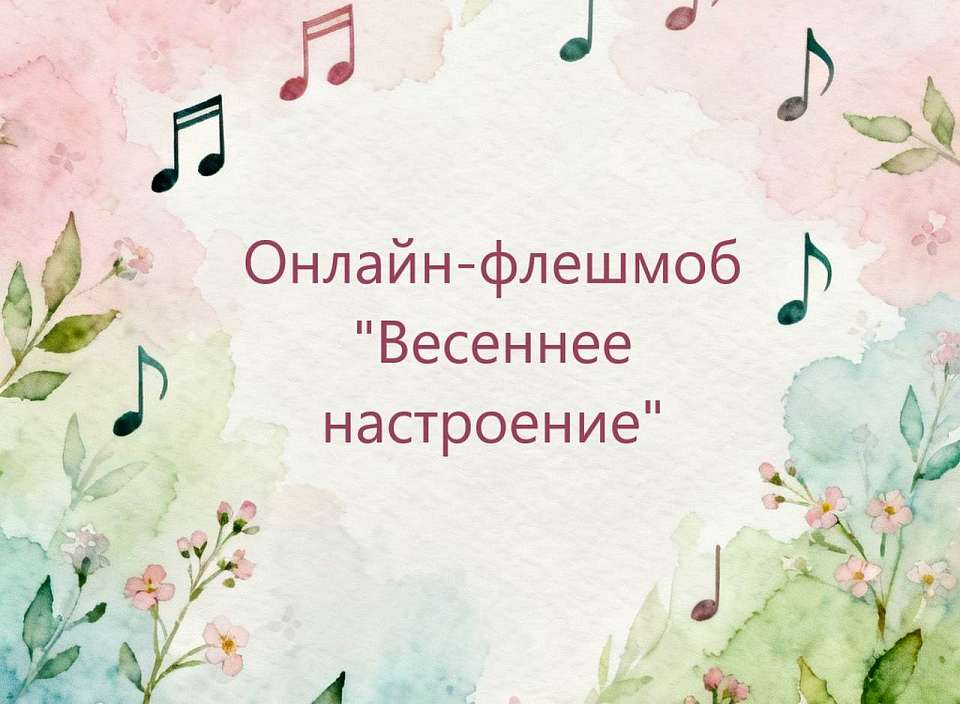 Если вы любите не только фотографировать, но и петь или читать стихи, то вы тоже можете поделиться творчеством