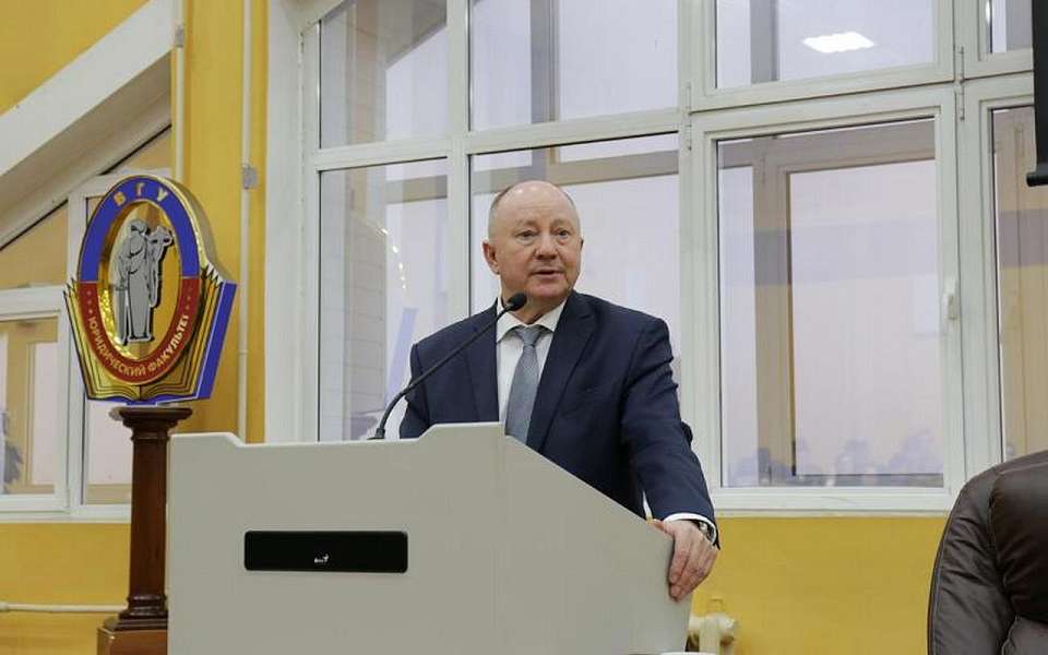 Утвердили на посту ректора Воронежского госуниверситета Юрия Старилова