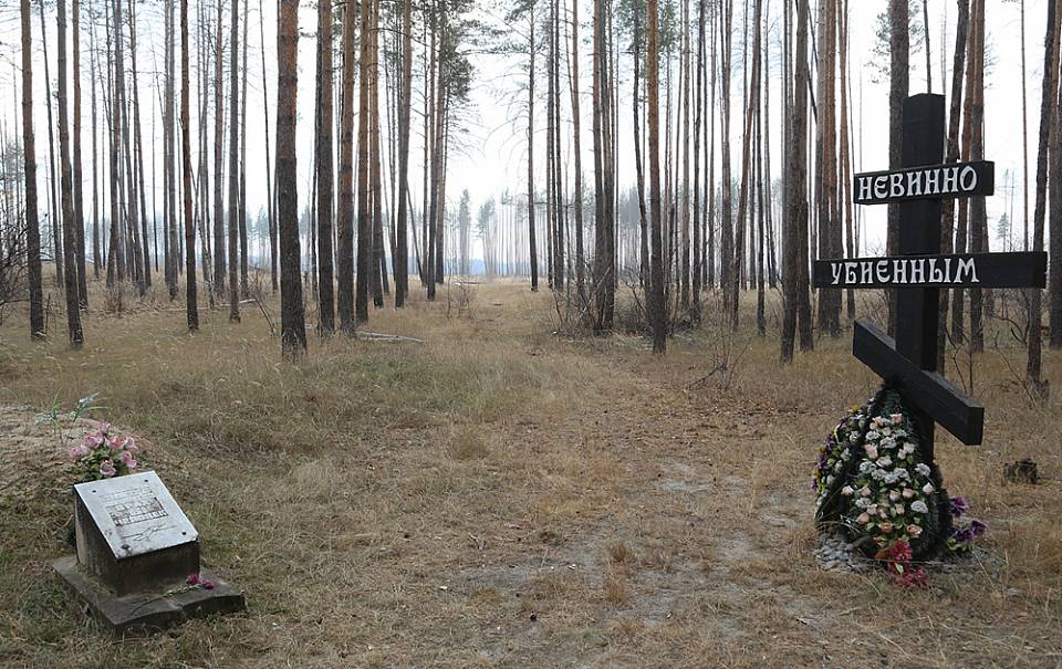 Яма памяти: почему в Воронеже на три года остановлено перезахоронение жертв сталинских репрессий 