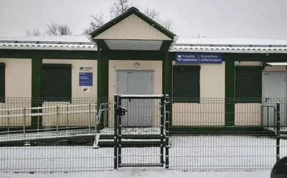 Новую врачебную амбулаторию открывают в Воронежской области