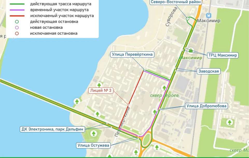 В Воронеже временно изменится схема движения автобуса №66