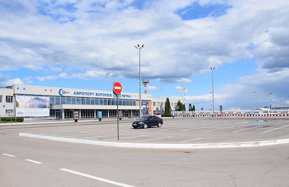 Аэропорту в Воронеже государство переведет 50,8 млн рублей компенсации