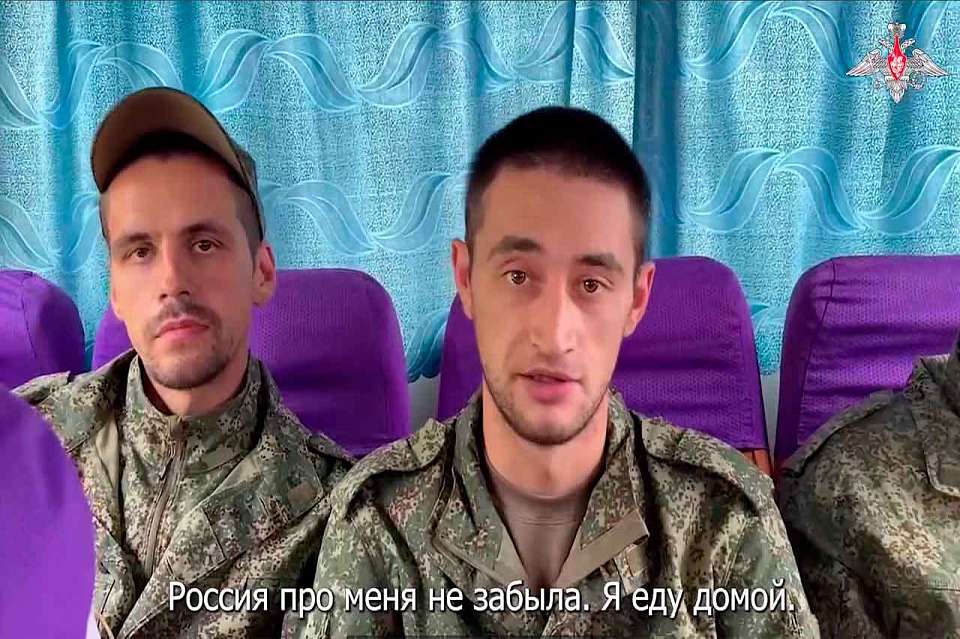 Четверо воронежцев вернулись домой из украинского плена