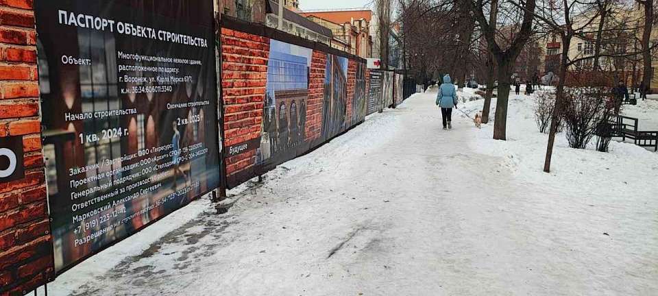 Нежилое здание рядом с ОКН «Завод Столля» начали возводить в центре Воронежа