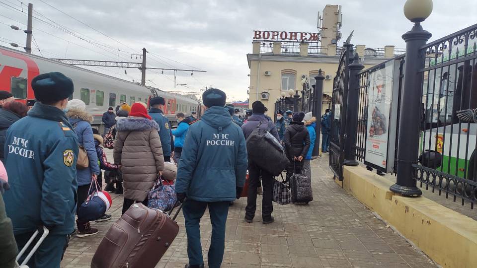 Четвертый поезд за сутки привез в Воронеж еще 936 эвакуированных жителей Донбасса