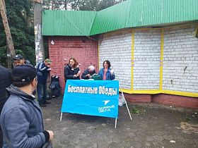 Бездомных и нуждающихся бесплатно накормили мантами в Воронеже на Машмете