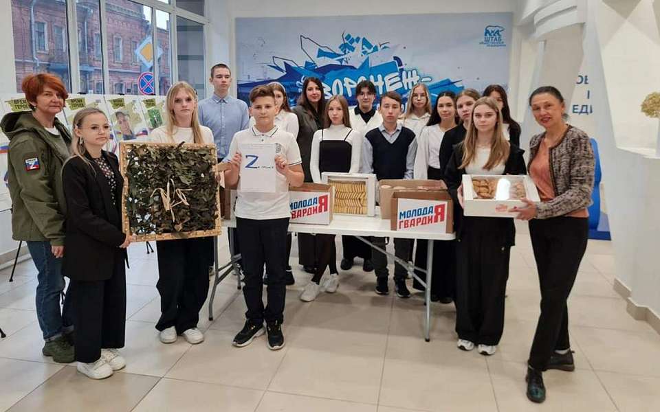 «Единая Россия» провела акцию «Тепло из дома» в Воронежской области