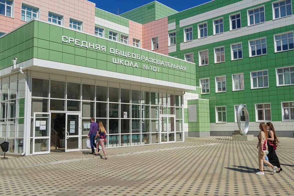Область дала Воронежу 100 млн рублей на благоустройство школьных территорий 