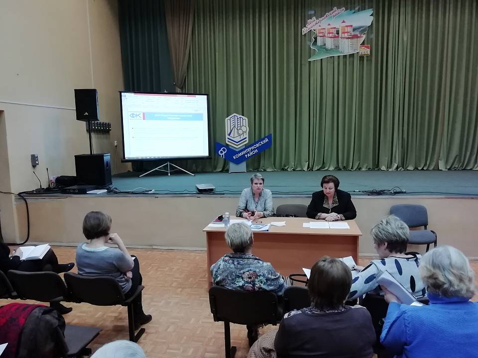             В Коминтерновском районе состоялось заседание клуба ЖКХ