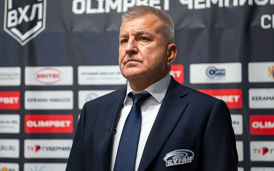 Тренер воронежского «Бурана» Олег Браташ: «Содержание игры было неплохим»