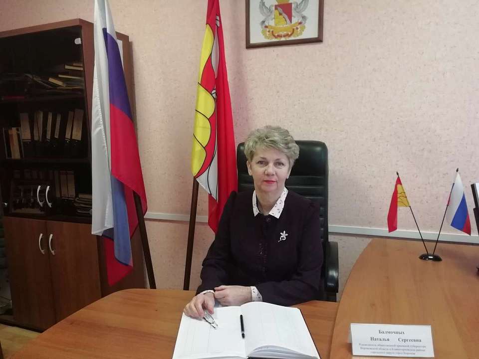 В Коминтерновском районе обсудят вопросы ЖКХ