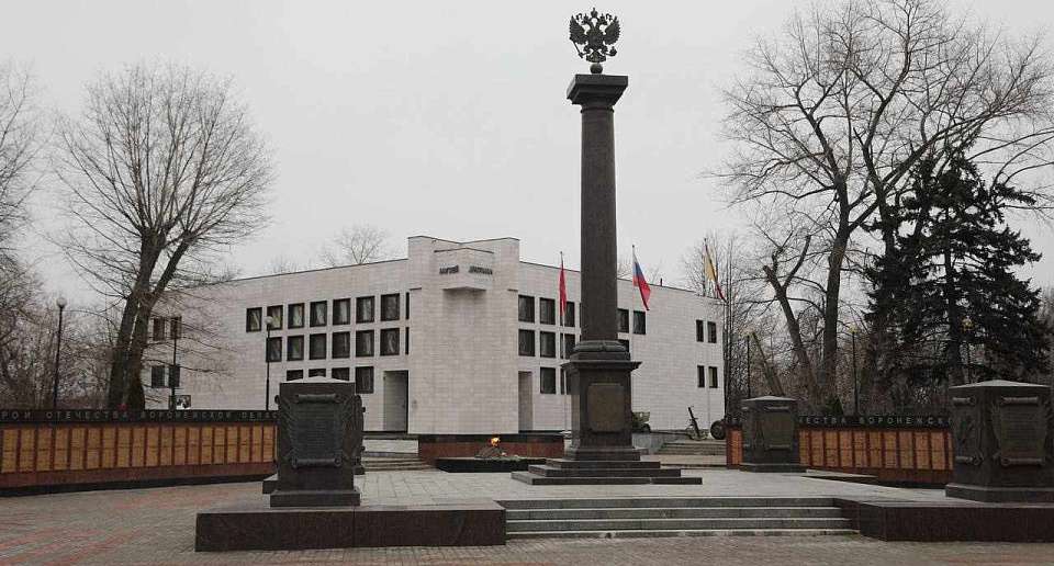 Своё 25-летие отпраздновал Воронежский Музей-диорама