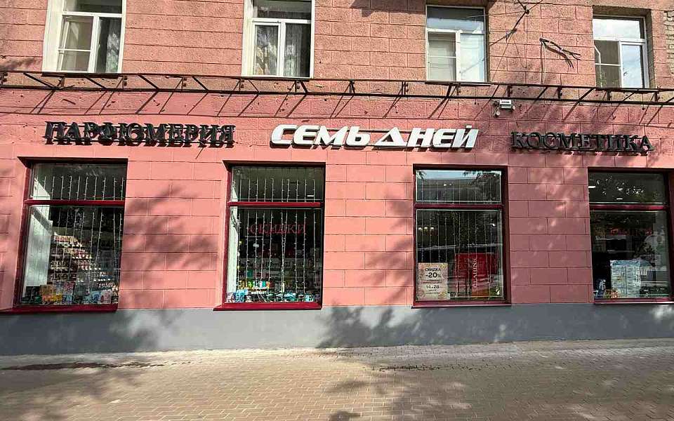 В Ленинском районе Воронежа обсудили реализацию дизайн-регламента