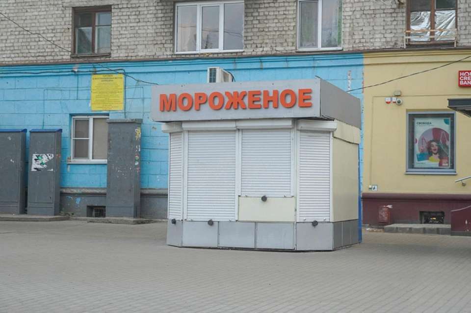 В Железнодорожном районе проводится регулярный мониторинг торговых организаций 