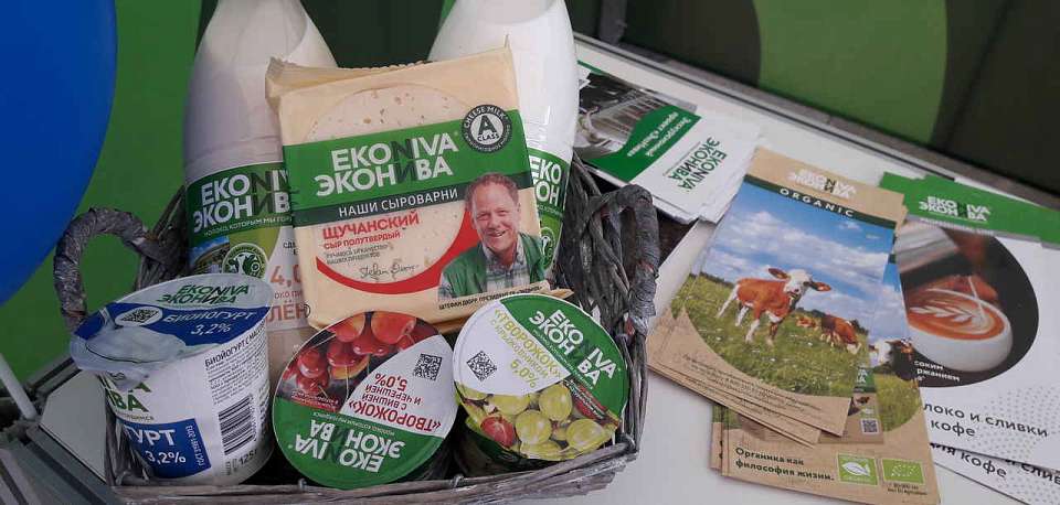 За 841 млн «Эконива» удвоит производство творога на воронежском предприятии