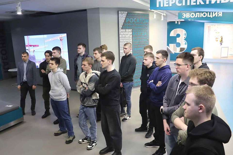 На Нововоронежской АЭС начались уникальные практические занятия для студентов Инженерной школы ВГТУ