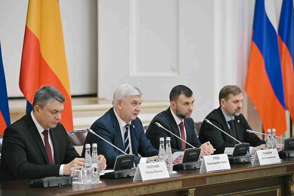 На заседании Совета Содружества «Донбасс» в Воронеже были подписаны шесть новых соглашений