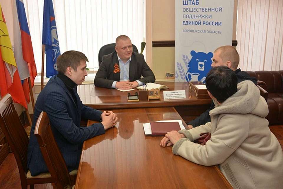 Народные депутаты от Ленинского района решают вопросы творческой пропаганды на фронтах СВО