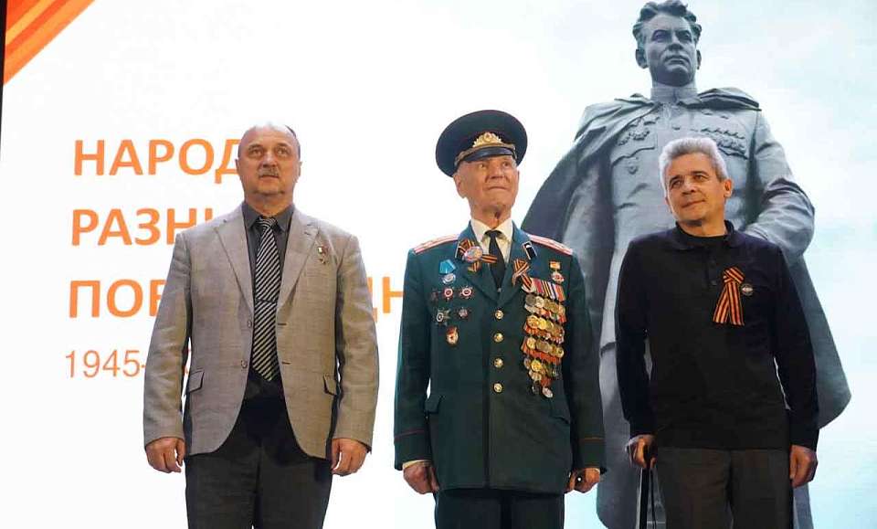 Воронежцы разных национальностей поздравили ветеранов на областном фестивале «Народы разные – Победа одна»