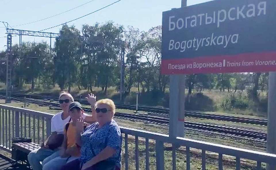 Новая станция "Богатырская" появилась в Воронеже