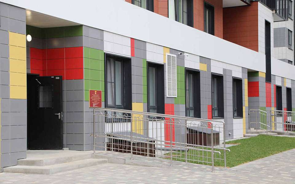 Новый детский сад на улице 9 Января откроется в Воронеже