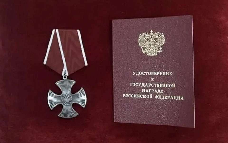 Ордена Мужества передали семьям пяти погибших воронежских военнослужащих