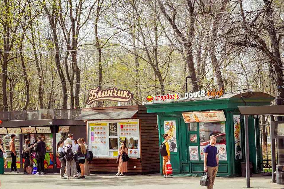 Резко подорожали помидоры в Воронежской области