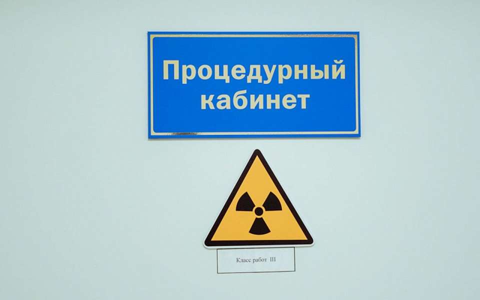 За гибель пациентки суд взыскал 2 млн рублей с Воронежского онкологического центра